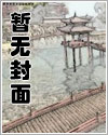 同人漫画大合集